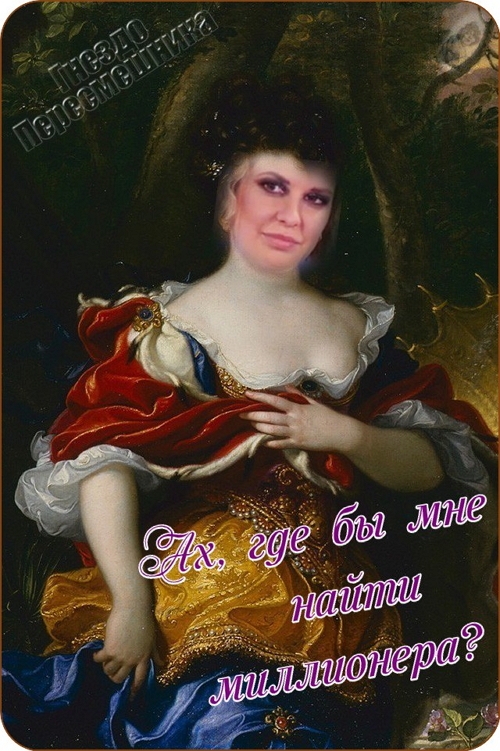 Приколы Дом-2 (17.04.2017) Приколы Дом-2 (17.04.2017)