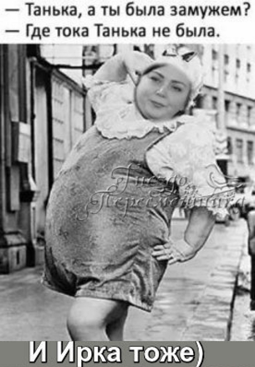 Приколы Дом-2 (18.04.2017) Приколы Дом-2 (18.04.2017)