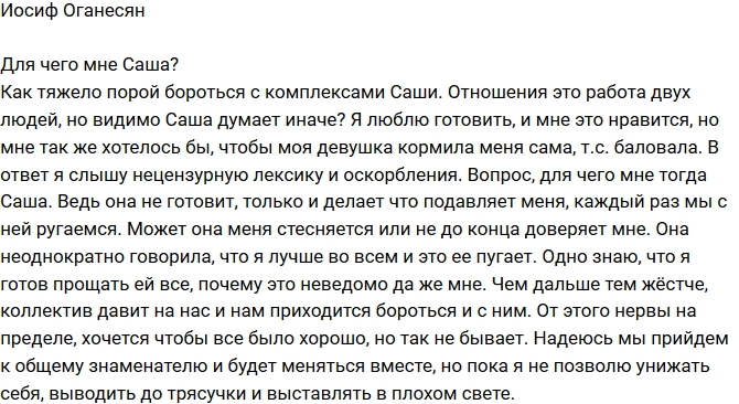 ����� ��������: ����� �� �������