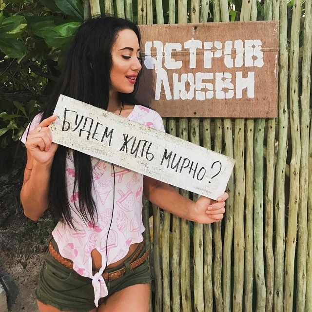 Фото с Сейшел от участников (19.04.2017) Фото с Сейшел от участников (19.04.2017)