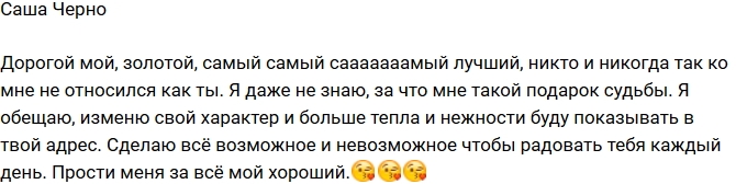 ���������� �����: �� ��� ��� ����� ������� ������?