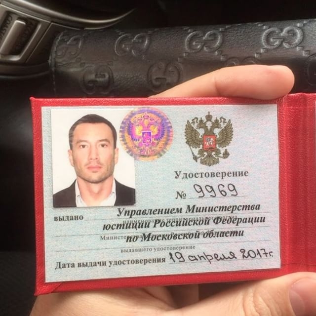 Михаил Терехин получил удостоверение адвоката Михаил Терехин получил удостоверение адвоката