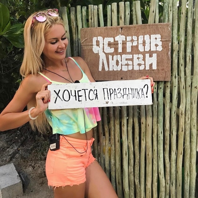 Фото с Сейшел от участников (20.04.2017) Фото с Сейшел от участников (20.04.2017)