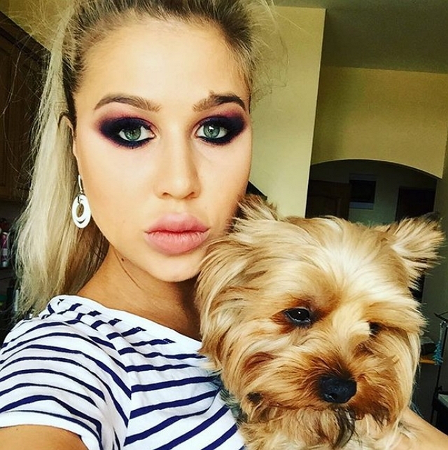 Мария Кохно стала жертвой нападения Мария Кохно стала жертвой нападения