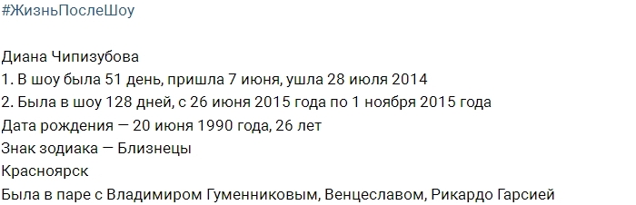 ����� ����� ���: ����� ����������