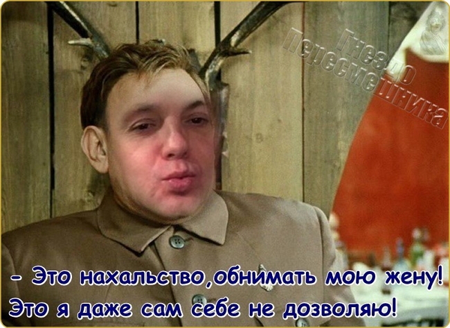 Приколы Дом-2 (23.04.2017) Приколы Дом-2 (23.04.2017)