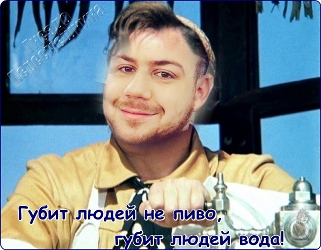 Приколы Дом-2 (23.04.2017) Приколы Дом-2 (23.04.2017)