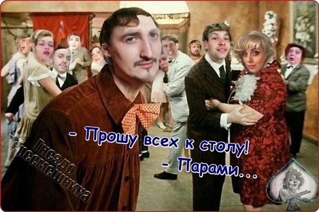 Приколы Дом-2 (23.04.2017) Приколы Дом-2 (23.04.2017)