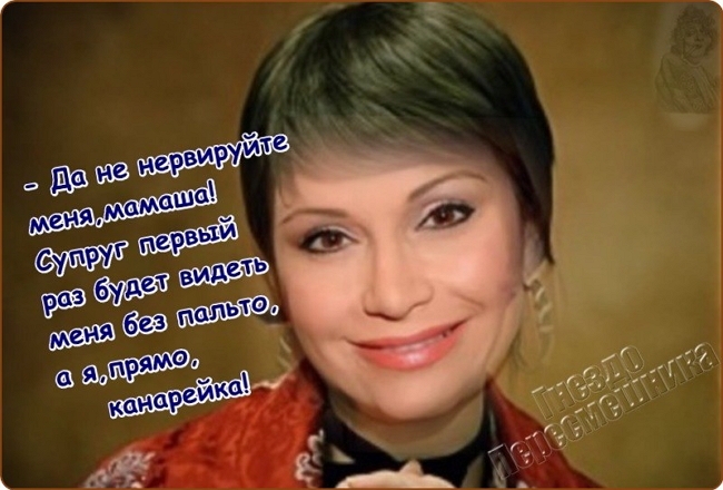 Приколы Дом-2 (23.04.2017) Приколы Дом-2 (23.04.2017)