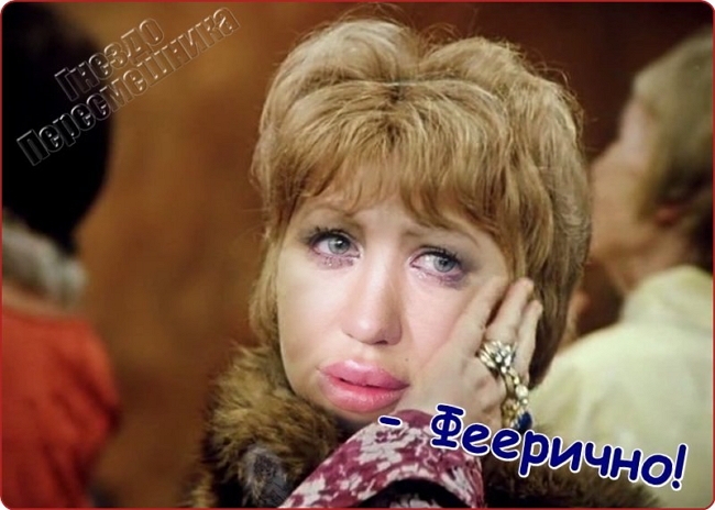 Приколы Дом-2 (23.04.2017) Приколы Дом-2 (23.04.2017)