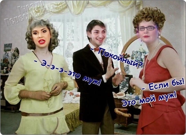 Приколы Дом-2 (23.04.2017) Приколы Дом-2 (23.04.2017)