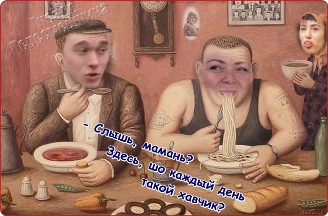 Приколы Дом-2 (24.04.2017) Приколы Дом-2 (24.04.2017)