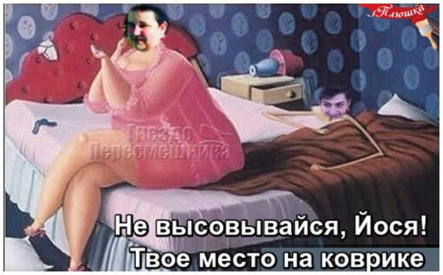 Приколы Дом-2 (24.04.2017) Приколы Дом-2 (24.04.2017)