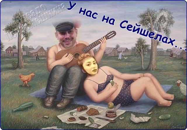 Приколы Дом-2 (24.04.2017) Приколы Дом-2 (24.04.2017)