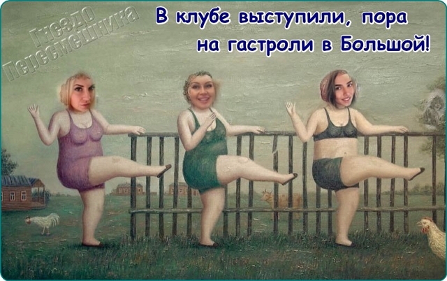 Приколы Дом-2 (24.04.2017) Приколы Дом-2 (24.04.2017)