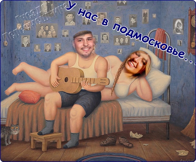 Приколы Дом-2 (24.04.2017) Приколы Дом-2 (24.04.2017)