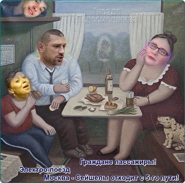 Приколы Дом-2 (24.04.2017) Приколы Дом-2 (24.04.2017)