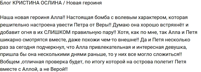 �������� ������: �������� ��� �����