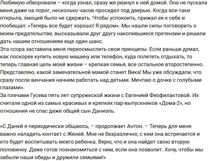 ����� ����� ������ ����������� ����������� ���� �������