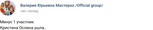 �������� ������ �������� �����������