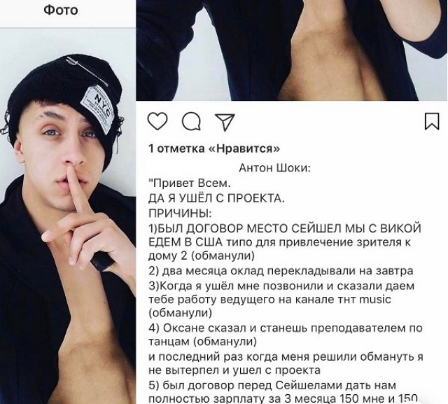 Либерж Кпадону: Где искренние отношения? Либерж Кпадону: Где искренние отношения?