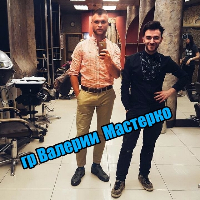 Новый участник Никита Новый участник Никита