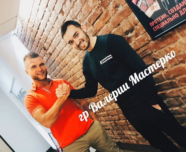 Новый участник Никита Новый участник Никита