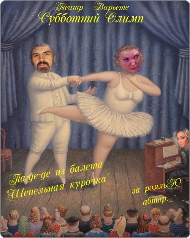 Приколы Дом-2 (25.04.2017) Приколы Дом-2 (25.04.2017)