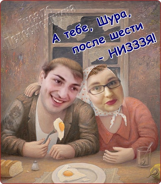 Приколы Дом-2 (25.04.2017) Приколы Дом-2 (25.04.2017)