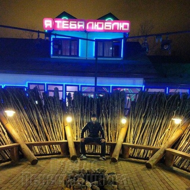 Новый участник Иван Новый участник Иван