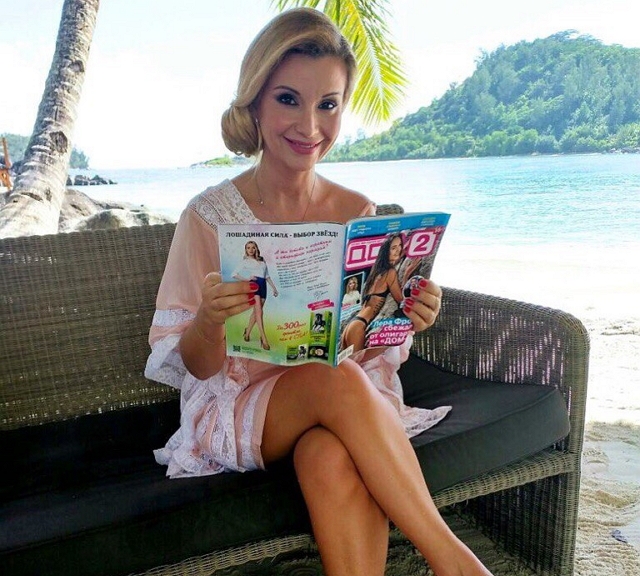 Новости журнала Дом-2 (26.04.2017) Новости журнала Дом-2 (26.04.2017)