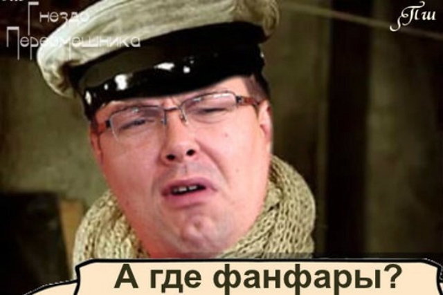 Приколы Дом-2 (27.04.2017) Приколы Дом-2 (27.04.2017)