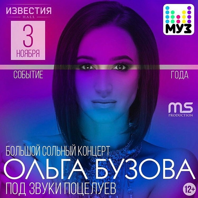 ����� ������: �� ����� �����?! ������?! ��������!