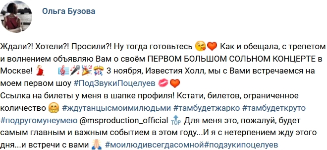 ����� ������: �� ����� �����?! ������?! ��������!