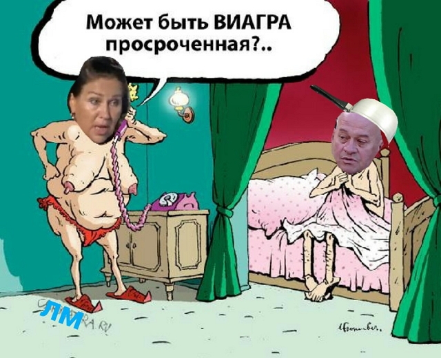 Приколы Дом-2 (28.04.2017) Приколы Дом-2 (28.04.2017)