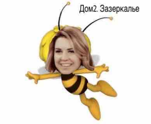 Приколы Дом-2 (28.04.2017) Приколы Дом-2 (28.04.2017)