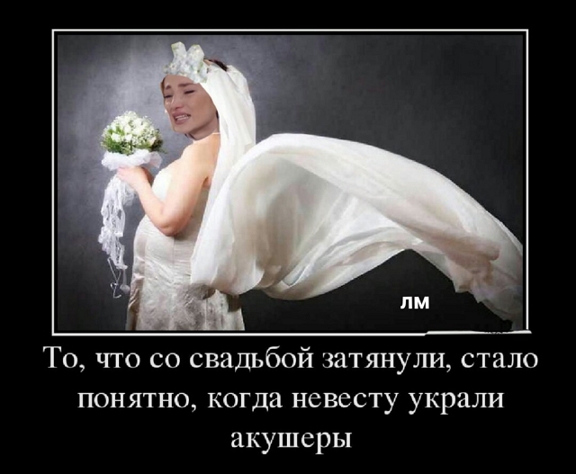 Приколы Дом-2 (28.04.2017) Приколы Дом-2 (28.04.2017)