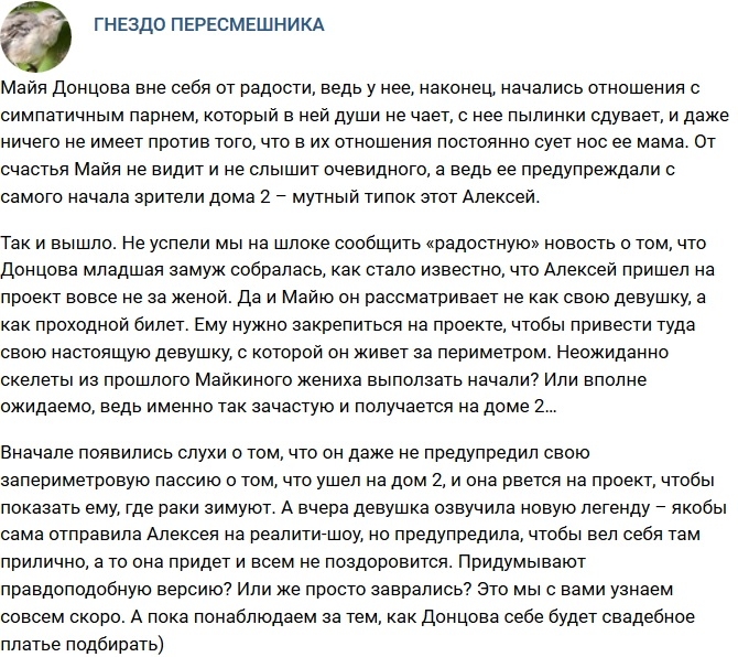 ������: ���������� ������� �� ����� �������?