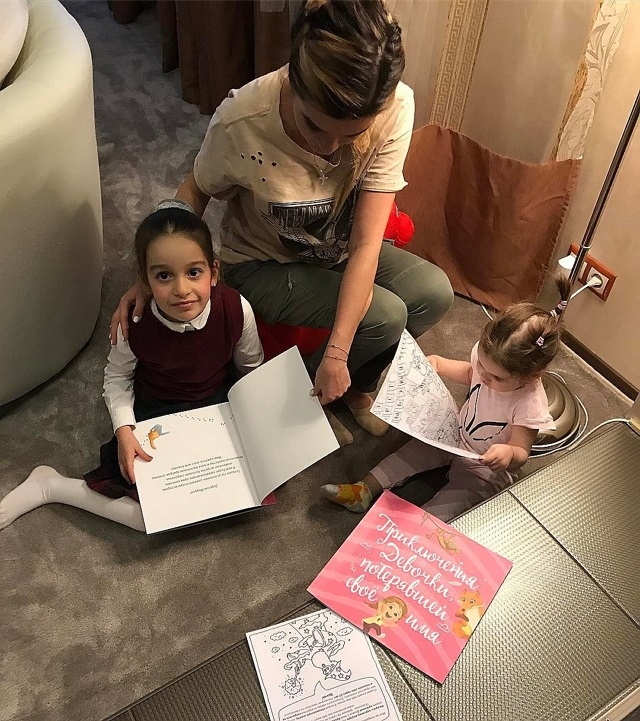 Фото детей участников Дома-2 (28.04.2017) Фото детей участников Дома-2 (28.04.2017)