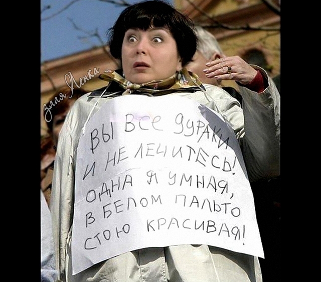 Приколы Дом-2 (29.04.2017) Приколы Дом-2 (29.04.2017)