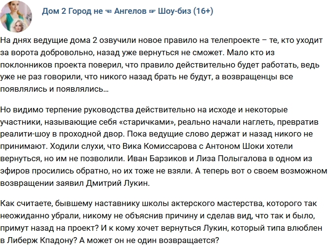 ������: ������� �� ������� ������ �������?