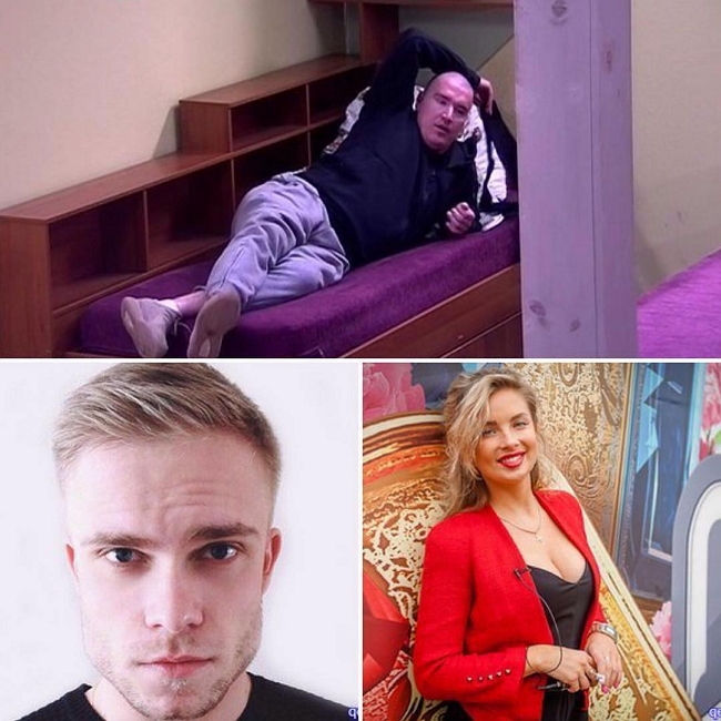 С проекта ушли сразу три участника С проекта ушли сразу три участника