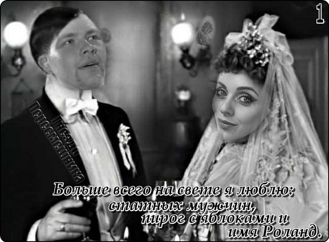 Приколы Дом-2 (1.05.2017) Приколы Дом-2 (1.05.2017)