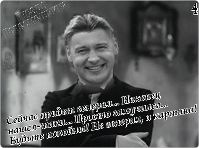 Приколы Дом-2 (1.05.2017) Приколы Дом-2 (1.05.2017)