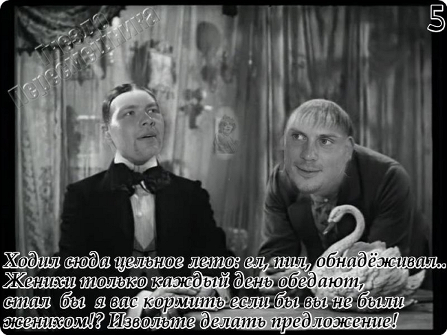 Приколы Дом-2 (1.05.2017) Приколы Дом-2 (1.05.2017)