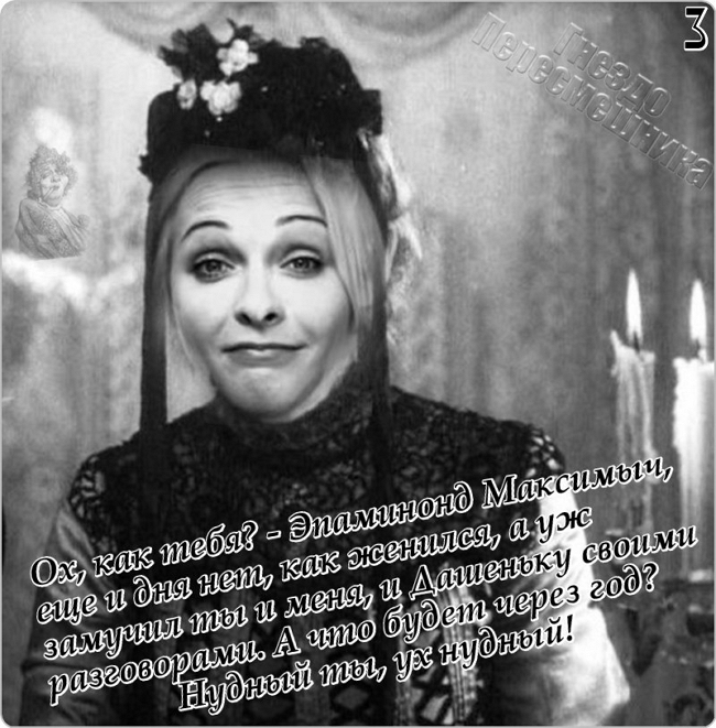 Приколы Дом-2 (1.05.2017) Приколы Дом-2 (1.05.2017)