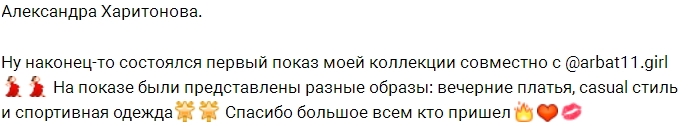 Новости проекта на 1.05.2017 от Кота Баюна Новости проекта на 1.05.2017 от Кота Баюна