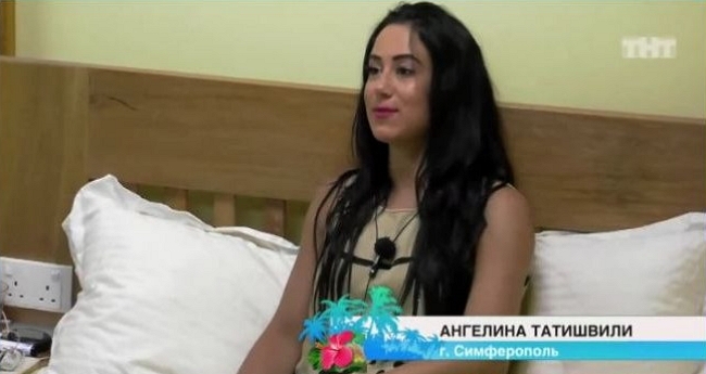 Мнение: Татишвили и Малышев готовы к браку? Мнение: Татишвили и Малышев готовы к браку?