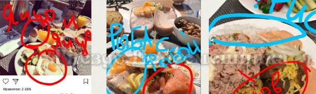 Антифанаты придумали новое прозвище для Антона Гусева Антифанаты придумали новое прозвище для Антона Гусева