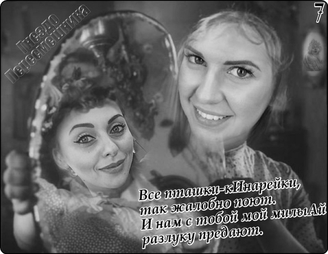 Приколы Дом-2 (2.05.2017) Приколы Дом-2 (2.05.2017)